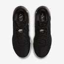 Nike LeBron NXXT Gen "Black & Soft Pink"