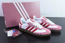 Adidas Samba  x Comme des Garçons Play