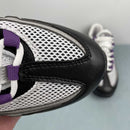 Air Max 95 Next Nature Disco Purple