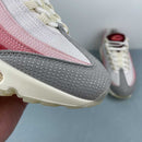 Air Max 95 "Muscles"