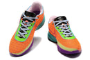 Nike LeBron 20 "Multikolor"