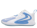 Nike Air Zoom HyperSet 2 "Light Blue"