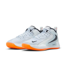 Nike Air Zoom HyperSet 2 "Safari"