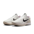Nike Kobe 6 Protro "All-Star 2.0"