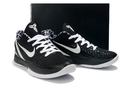 Nike Kobe 6 Protro "Mambacita Seet 16"