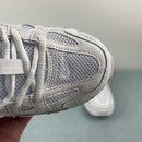 Nike P-6000 "Triple White"