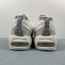 Air Max 95 "White CDG"